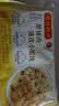 湾仔码头黑猪肉薄皮小云吞106.5g15只馄饨速食冷冻馄饨儿童早餐新品上市 实拍图