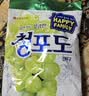 乐天青葡萄糖水蜜桃糖153g*2袋韩国进口水果硬糖儿童糖果装休闲零食 实拍图
