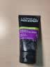 欧莱雅男士洗面奶专用洁面乳100ml*2控油祛痘去黑头角质护肤品礼物 实拍图
