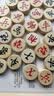 得力（deli） 中国象棋学生成人套装折叠棋盘原木色象棋益智桌游礼物出游加大 实拍图