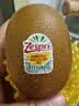 佳沛（zespri）新西兰金奇异果8粒特大果124-146g猕猴桃水果礼盒 实拍图