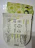 珍视明蒸汽眼罩热敷洋甘菊30片睡眠遮光发热眼罩男女通用透气舒缓眼部 实拍图