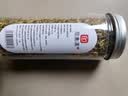 印象堂茶叶花草茶礼盒礼物新花金银花茶凉茶泡水自己喝养生茶共一罐50g 实拍图