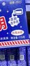 光明牌白雪冰砖115g*4块 椰子味 经典中砖奶砖冰淇淋雪糕家庭装 实拍图