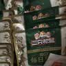 三只松鼠低GI每日纯坚果1050g35袋腰果夏威夷果坚果礼盒礼包团购送礼出游 实拍图