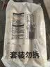 陈克明老妈厨房0盐鸡蛋风味龙须挂面750g*3 无盐0钠龙须早餐面食鸡蛋面 实拍图