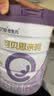 合生元（BIOSTIME）可贝思亲呵 较大婴儿配方羊奶粉2段(6-12个月)700g1罐 6重益生元 实拍图