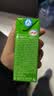 伊利【时代少年团同款】优酸乳原味250ml*24盒 乳饮料整箱装 礼盒装 实拍图