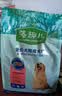 藻趣儿狗粮 藻趣儿狗粮成犬粮牛肉螺旋藻 均衡营养15kg/30斤 实拍图