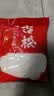 古松木薯淀粉500g【烘焙】甜品珍珠奶茶芋圆糍粑清补凉 品牌始于1998 实拍图