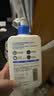 适乐肤（CeraVe）C乳473ml（男士女士生日礼物保湿补水乳液身体乳面霜张凌赫同款） 实拍图