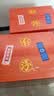 汾酒红盖玻汾 清香型白酒 42度 475mL*12瓶 原箱装 实拍图