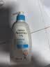 艾惟诺（Aveeno）婴幼儿每日倍护润肤乳 0岁+ 身体乳宝宝面霜舒缓干痒保湿乳液354g 实拍图