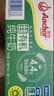 新西兰进口 有机全脂纯牛奶 250mL*24 250mL*24盒 实拍图