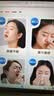 可孚生理盐水儿童成人0.9%鼻腔冲洗器鼻塞鼻腔喷雾15ml*21支 实拍图