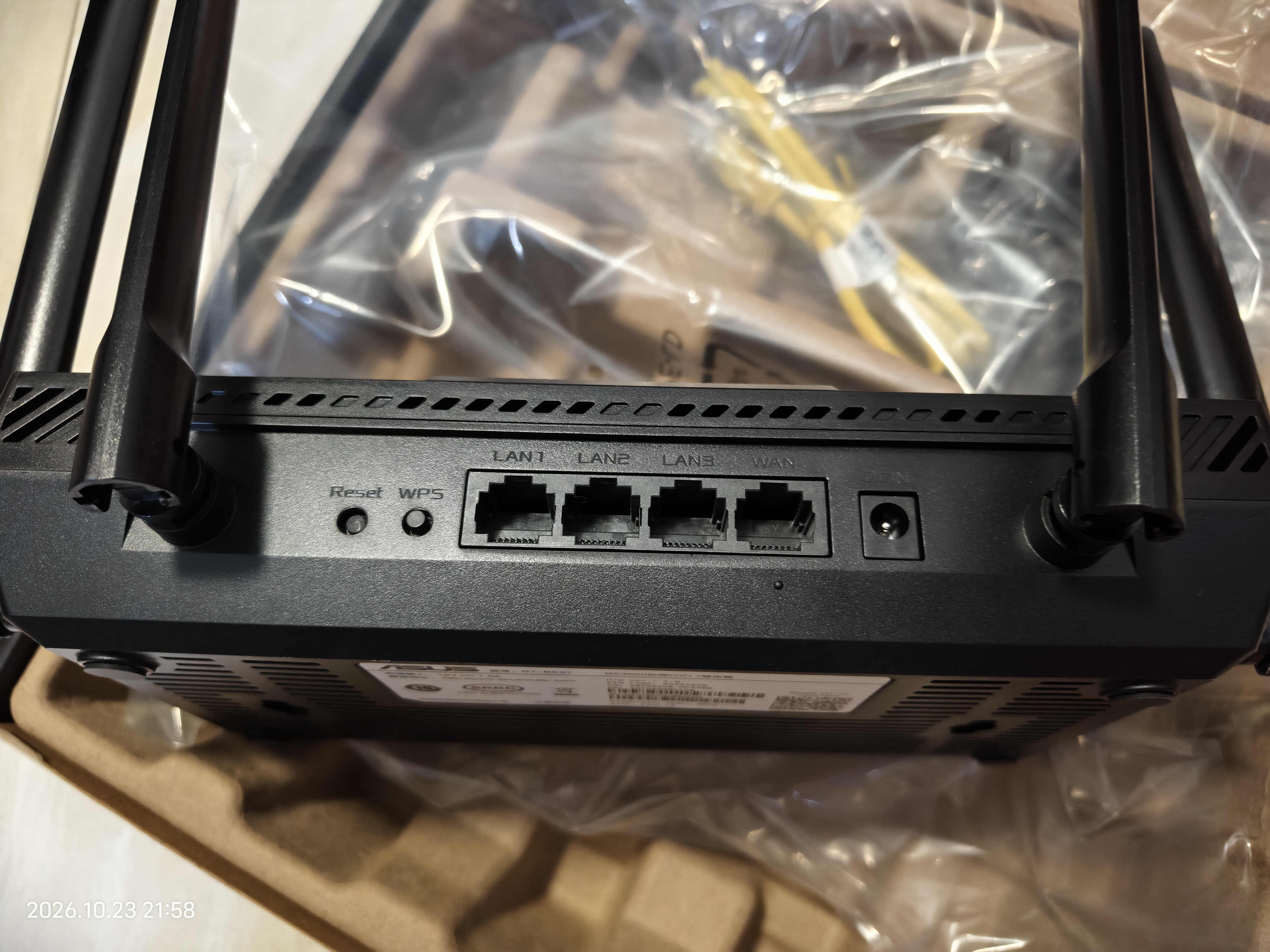 华硕（ASUS）RT-BE57 WiFi7电竞游戏加速路由器家用无线千兆路由全屋WiFi7信号增强放大器2.5g口Aimesh随心组网 实拍图