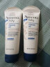 Aveeno Baby美国Aveeno Baby 艾惟诺保湿燕麦润肤露宝宝艾维诺面霜乳液  韩版 深蓝盖面霜 实拍图