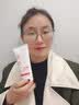 丁家宜（TJOY）美白祛斑保湿洗面奶150g控油深层清洁毛孔洁面乳定制款送男女友 实拍图