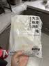 上鲜东京风味大鸡排 1.08斤 鸡胸肉空气炸锅速食麦肯炸鸡烧烤美食大赛 实拍图