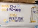爱他美（Aptamil）白金澳洲版配方奶粉3段(12-36月)900g 6罐独家礼盒【官方自营】 实拍图