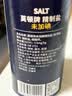 莫顿（MORTON） 精制盐737g【未加碘】无碘食盐盐 家用炒菜调味 精制食盐  实拍图