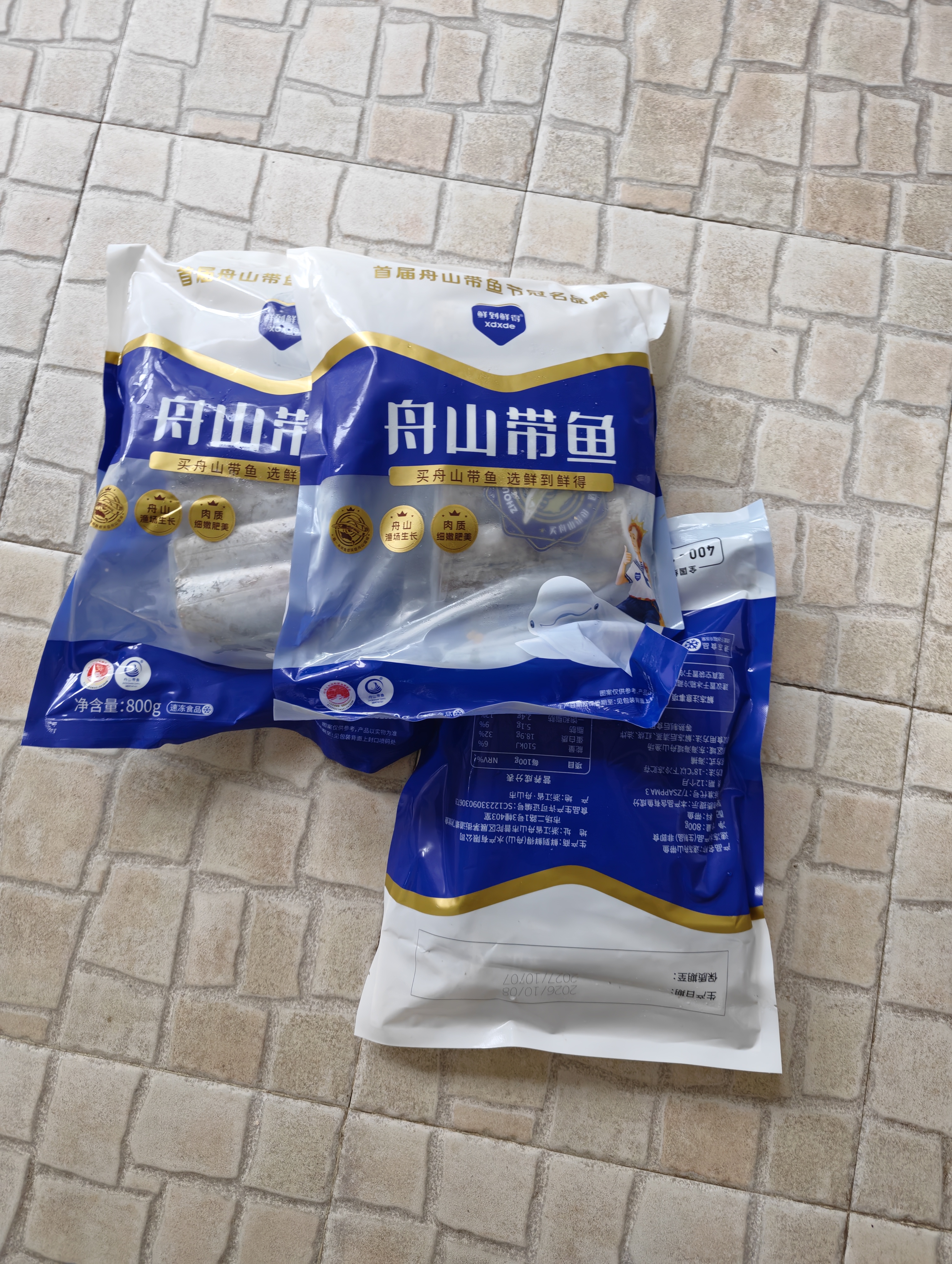 鲜到鲜得 冷冻舟山带鱼段800g 精选中段 海鱼刀鱼 生鲜鱼类 烧烤 实拍图