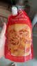 俏侬 乳脂蛋挞液1.2kg/3袋 动物淡奶油+牛奶≥70% 儿童蛋挞烘焙 实拍图