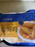 广州酒家盐焗鸡(清远土鸡)1100g 正宗粤菜 快手菜 加热即食 粤式风味 整鸡 实拍图