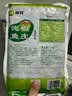 阿具泡椒鱼皮1kg 开袋即食  海鲜菜肴 开胃小吃 烧烤聚会小凉菜 实拍图