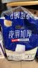 永福康夜用加厚成人拉拉裤M30片 臀围80-105cm 老人孕产妇内裤型纸尿裤 实拍图