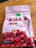 十月稻田 新疆灰枣 500g 红枣零食 若羌枣 大枣 搭配枸杞银耳桂圆煮粥泡水 实拍图