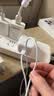 Apple/苹果 60W type-c充电线-1米 usb-c手机数据线 原装旗舰店苹果iPhone 18 Pro Max iPad快充线 实拍图