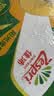 佳沛（zespri）新西兰金奇异果8粒特大果124-146g猕猴桃水果礼盒 实拍图
