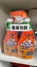 威猛先生（Mr Muscle）油污清洁剂 455g*2瓶 柑橘香 厨房重油污净油烟机清洗剂 实拍图