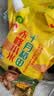 十月稻田 赤峰小米 1kg 内蒙古敖汉旗 黄小米杂粮 小米黄小米 实拍图