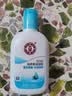 大宝【丁禹兮推荐】SOD清爽保湿凝露100ml*2乳液面霜擦脸油补水护肤品 实拍图