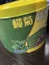 榄菊蚊香40圈*3筒艾草香型蚊香盘基孔肯雅热驱蚊防蚊黑蚊香盘香 实拍图