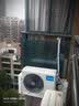 美的（Midea）空调挂机 酷省电二代pro 店长推荐大1.5匹Ultra新一级能效变频节能防直吹以旧换新 国家补贴15% 酷省电 大1匹 二代制冷省电40% 26年新款 实拍图