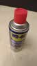 WD-40精密电器仪器清洁剂洗板水wd40PS5/switch手柄漂移修复电路清洗剂 实拍图