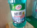 龟牌（Turtle Wax）硬壳防冻玻璃水-25°汽车强力去油膜去污雨刮水四季通用2L*2瓶 实拍图