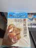 广州酒家红糖手撕馒头390g*2袋共12个早餐半成品生鲜速食生鲜面点包子方便 实拍图