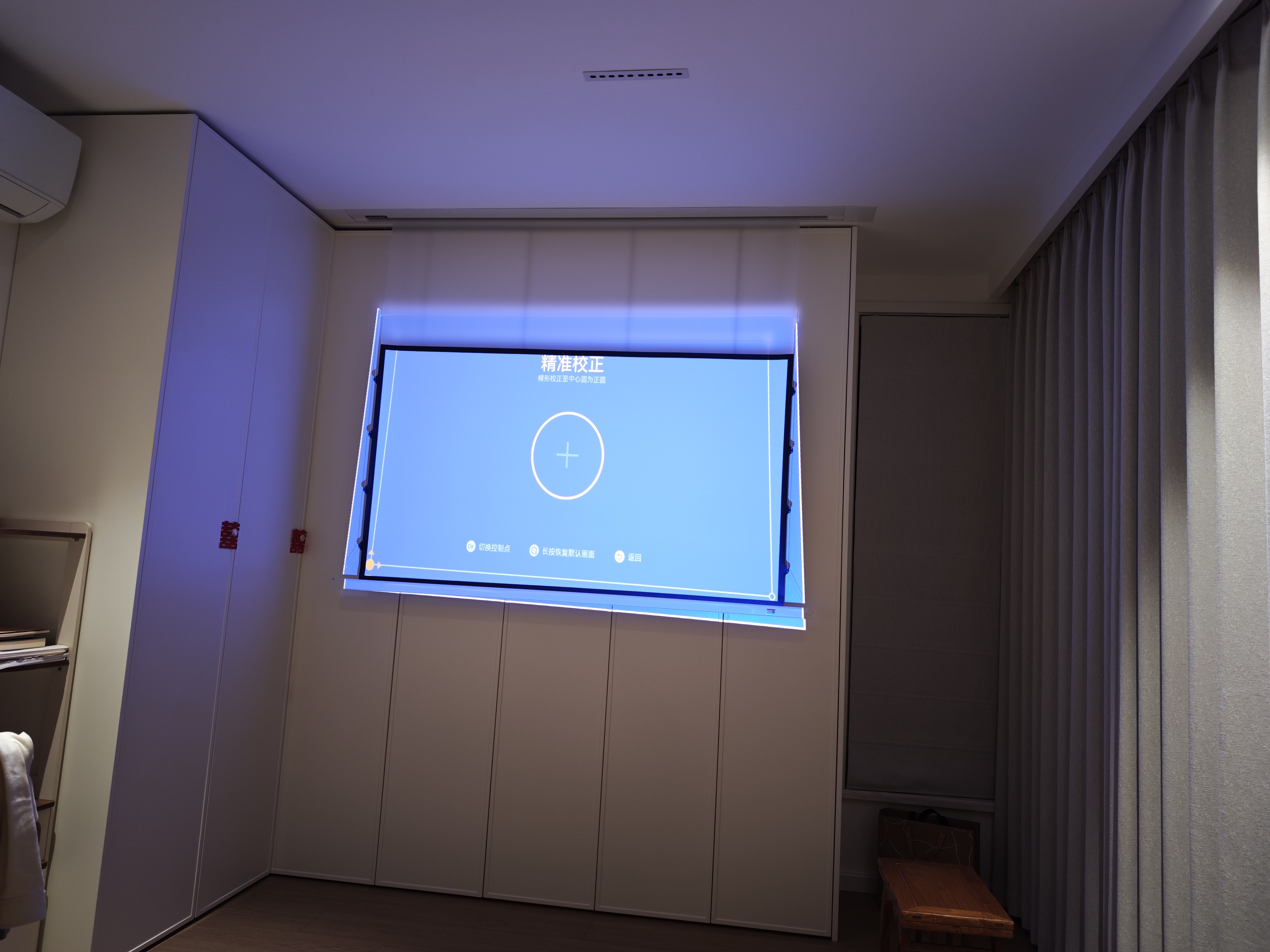 极米（XGIMI）Z9X 4K 高亮版 升级1600CVIA 轻薄4K光学变焦三色激光投影 家用投影仪办公会议无线投屏国家补贴 实拍图