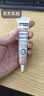 KEORKAO祛疤膏去疤膏手术缝针疤痕修复除疤膏凝胶医用医院专用去疤痕药膏 实拍图