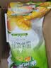 雀巢（Nestle）果维C+苹果味840g/袋 富含维C 低脂果珍冲饮果汁粉 实拍图