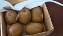 佳沛（zespri）新西兰金奇异果猕猴桃 5粒装 单果约88-103g 水果源头直发 实拍图