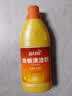 蓝月亮地板清洗剂 600g/瓶*2 柠檬香 地板清洁剂 拖地木地板瓷砖清洁剂 实拍图
