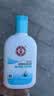 大宝【丁禹兮推荐】SOD清爽保湿凝露100ml*2乳液面霜擦脸油补水护肤品 实拍图