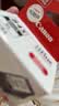 佳能（Canon）PG-845XL 大容量黑色墨盒(适用MG3080/MG2580S/MG2400/TS3480/TS3380/TR4580) 实拍图
