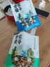 方家铺子中华老字号 紫菜虾皮鱼板汤70g(10袋） 海鲜汤料包 速食即食汤 实拍图