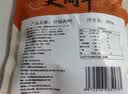 潮夫道海鲜什锦200g火箭鱿小八爪鱿鱼花鱿鱼圈鱿鱼条火锅食材海鲜水产 实拍图